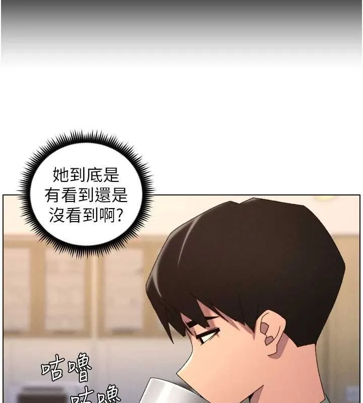 兄妹的秘密授課最終話-授課最初的幕後祕辛