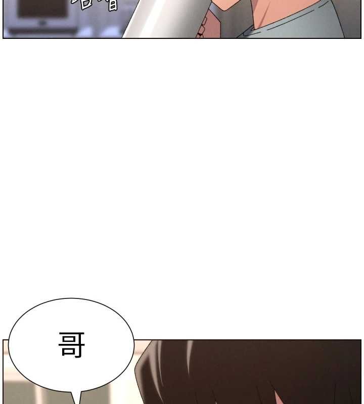 兄妹的秘密授課最終話-授課最初的幕後祕辛
