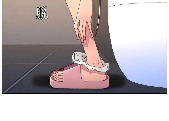 兄妹的秘密授課最終話-授課最初的幕後祕辛