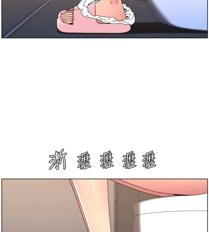 兄妹的秘密授課最終話-授課最初的幕後祕辛