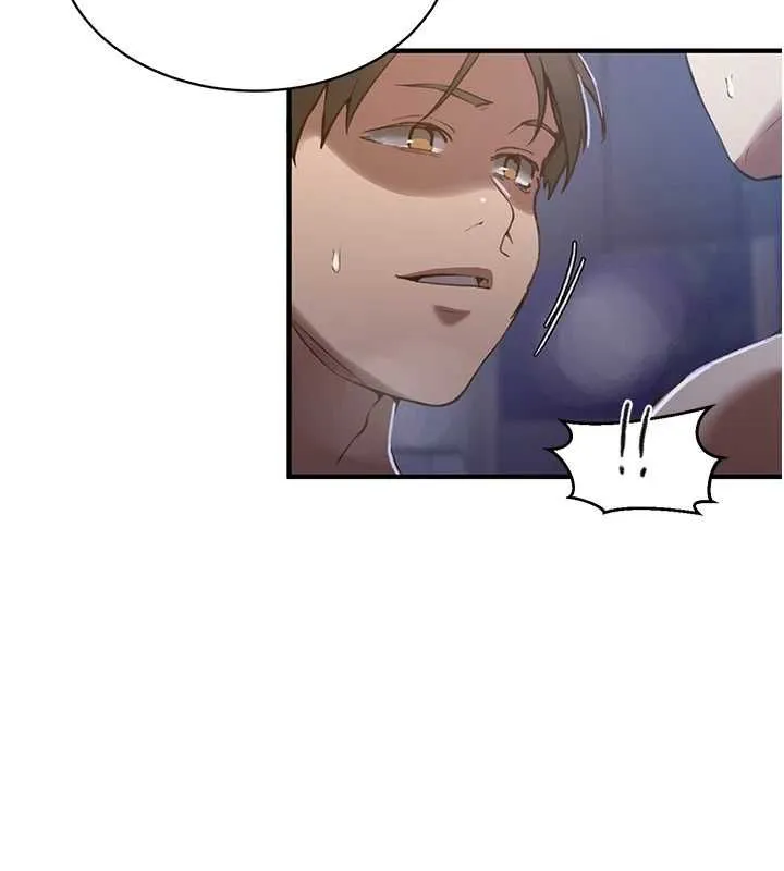 秘密教學第309話-主人的專屬鮑鮑
