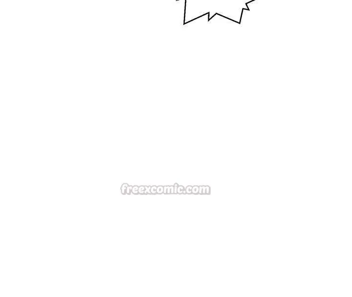 秘密教學第309話-主人的專屬鮑鮑