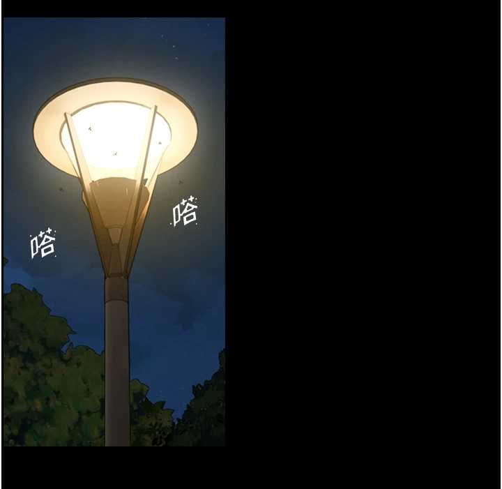 與生巨來第23話-與沈柏翰兄弟的恩怨