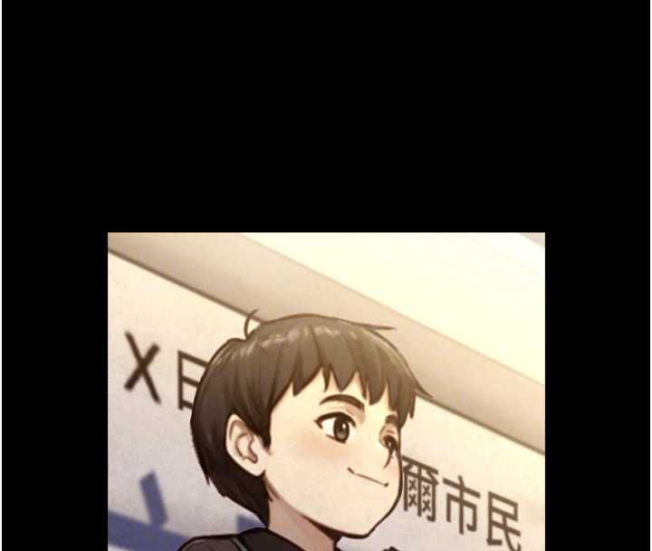 與生巨來第23話-與沈柏翰兄弟的恩怨