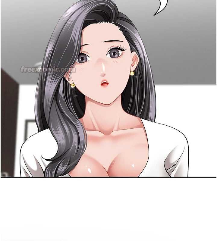 罪愛人妻第32話-為了寂寞的嬸嬸而努力