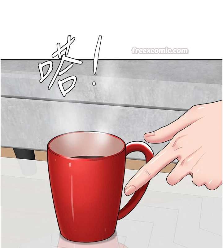 罪愛人妻第32話-為了寂寞的嬸嬸而努力