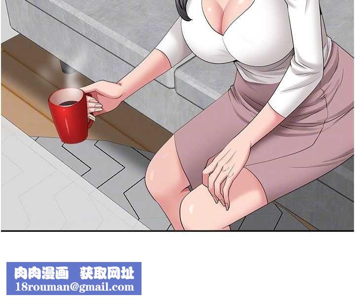 罪愛人妻第32話-為了寂寞的嬸嬸而努力