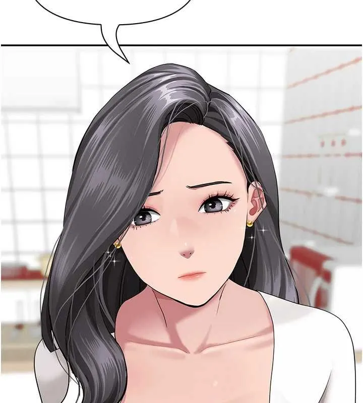罪愛人妻第32話-為了寂寞的嬸嬸而努力