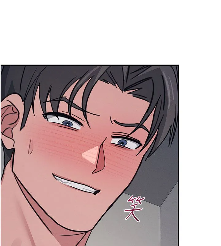 羞恥課堂第36話-插著玩具上課的變態教師