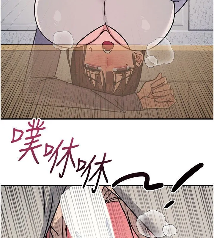羞恥課堂第36話-插著玩具上課的變態教師