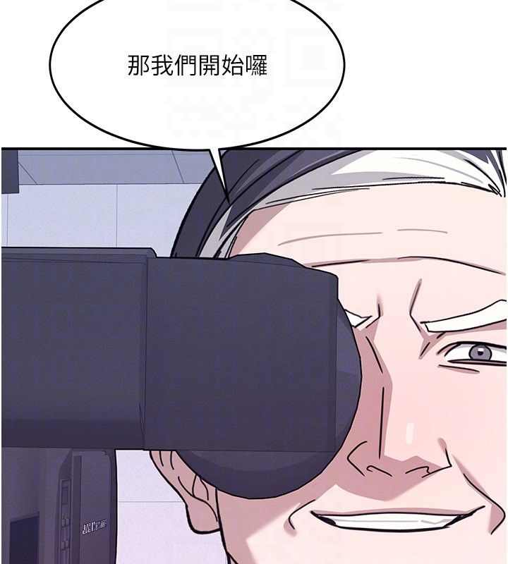 羞恥課堂第36話-插著玩具上課的變態教師