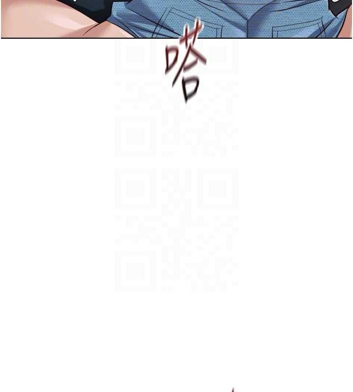 魯蛇社畜的金手指第70話-握不住的巨根