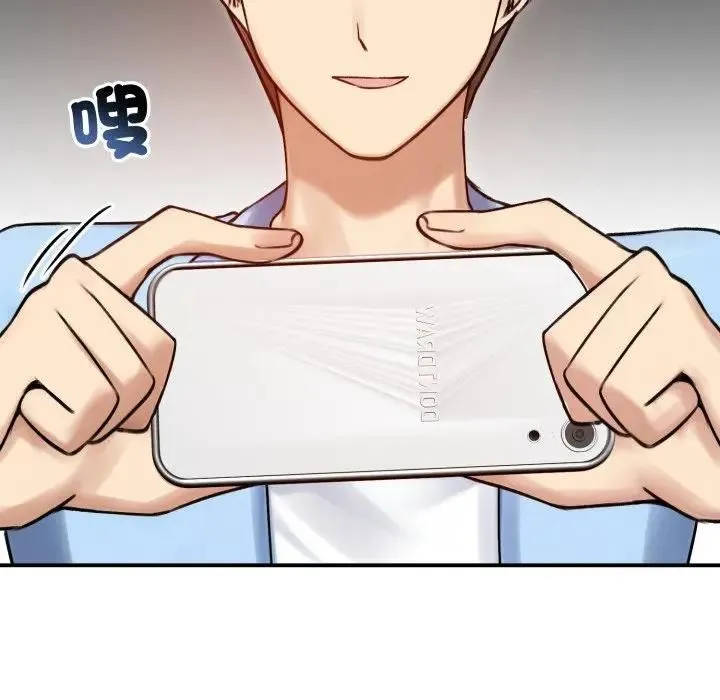 老婆捲款潛逃後第57話