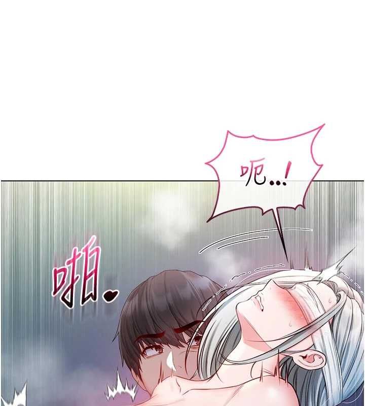 不純吸血鬼第16話-目睹女友被上完的模樣