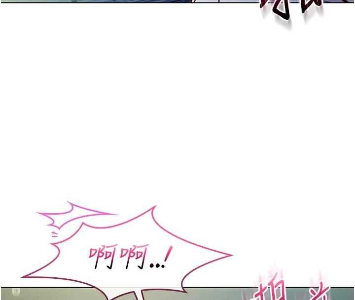 不純吸血鬼第16話-目睹女友被上完的模樣