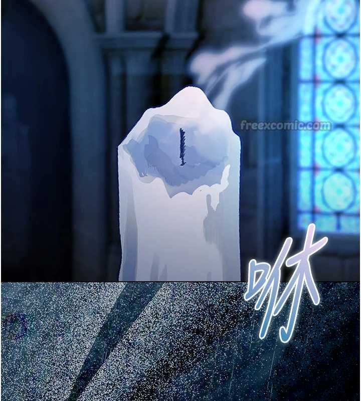 不純吸血鬼第16話-目睹女友被上完的模樣