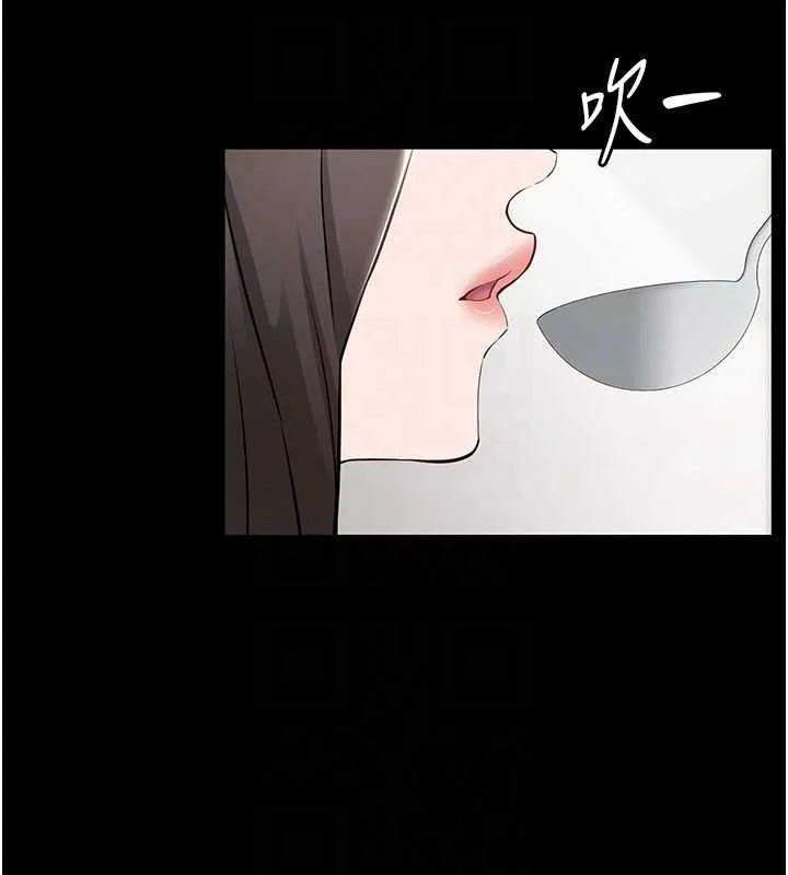 為民服務App第10話-這件戰袍性感嗎?