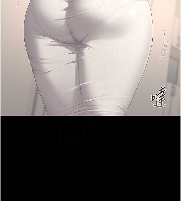獵艷琯理員第40話-收服人妻身心的方法