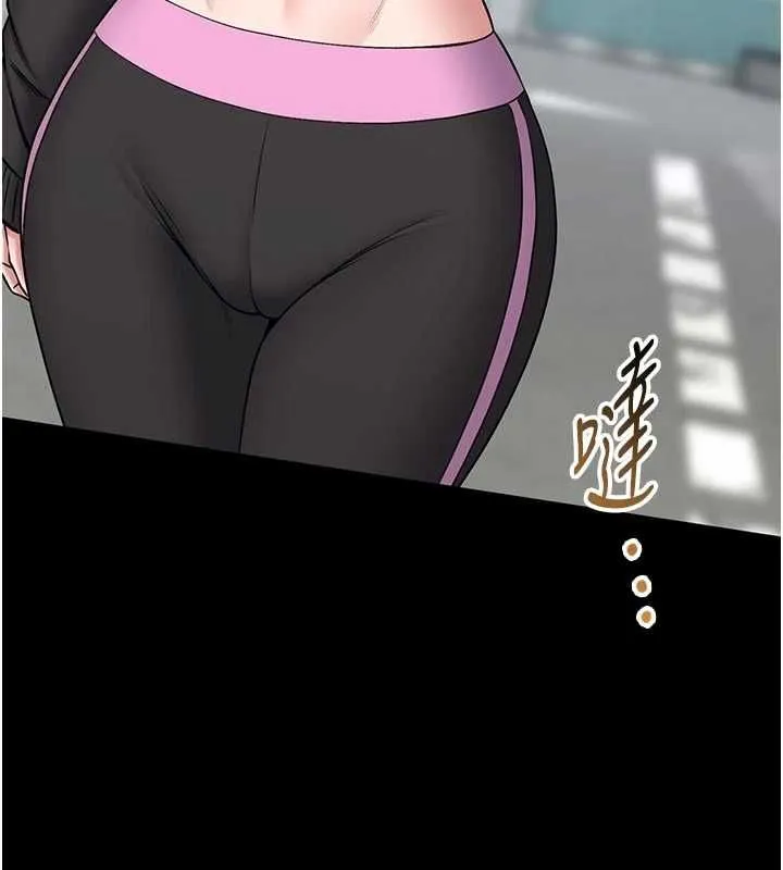 館長是大野狼第18話-這確定是同一個人嗎?