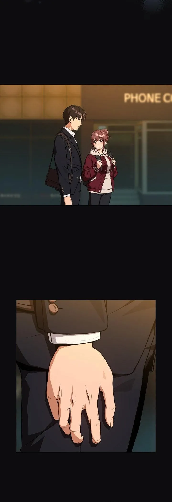 下班后的例行恋爱第105話
