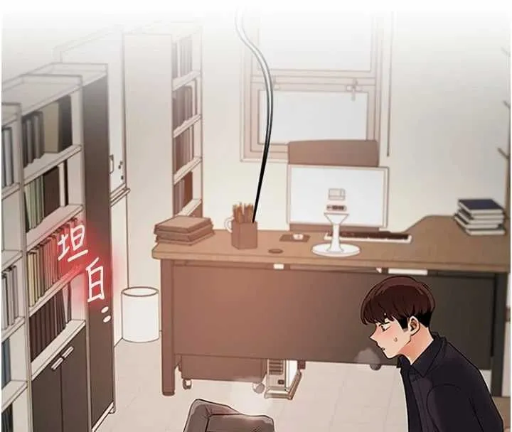 玩轉學姊第108話-KTV內悅耳的淫水聲
