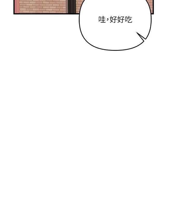 玩轉學姊第108話-KTV內悅耳的淫水聲