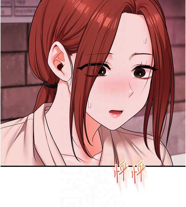 玩轉學姊第108話-KTV內悅耳的淫水聲