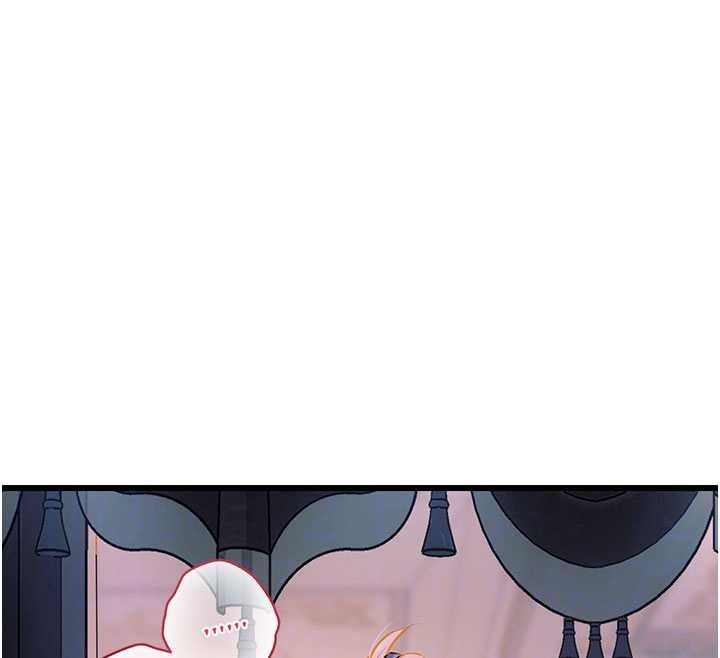 特色新視界第38話-與小王的懷孕計畫
