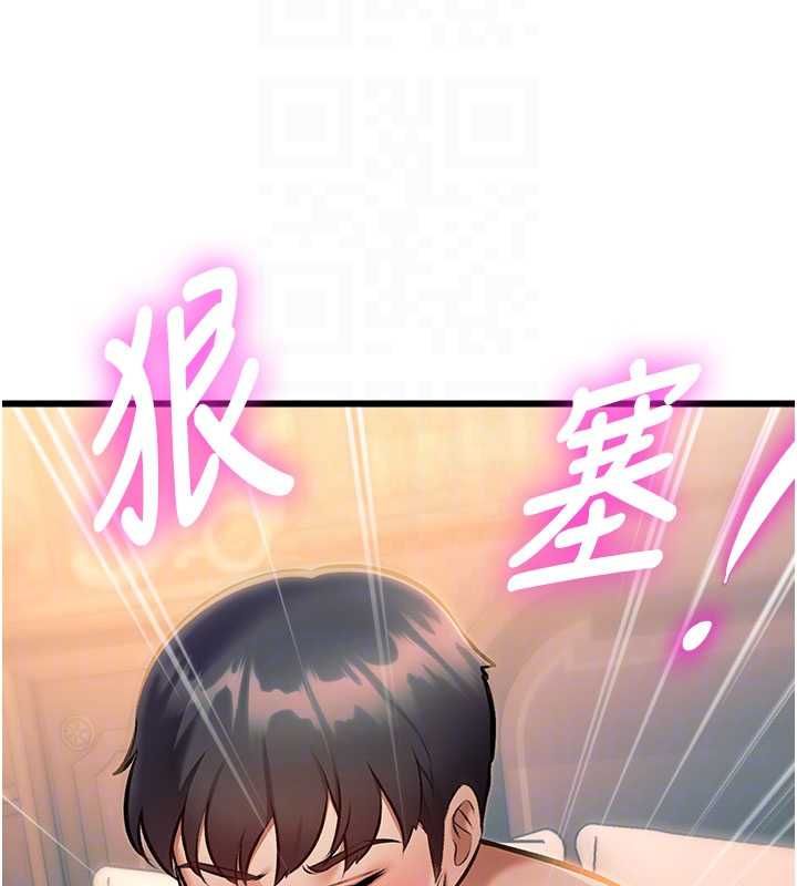 特色新視界第38話-與小王的懷孕計畫