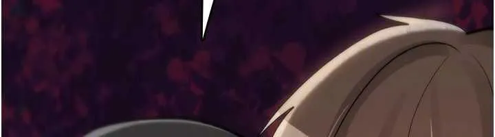 詛咒性轉物語第27話-魯蛇骯髒的欲望
