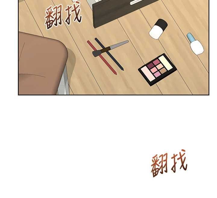 熟女交換計畫第69話-繼母想隱藏的過去