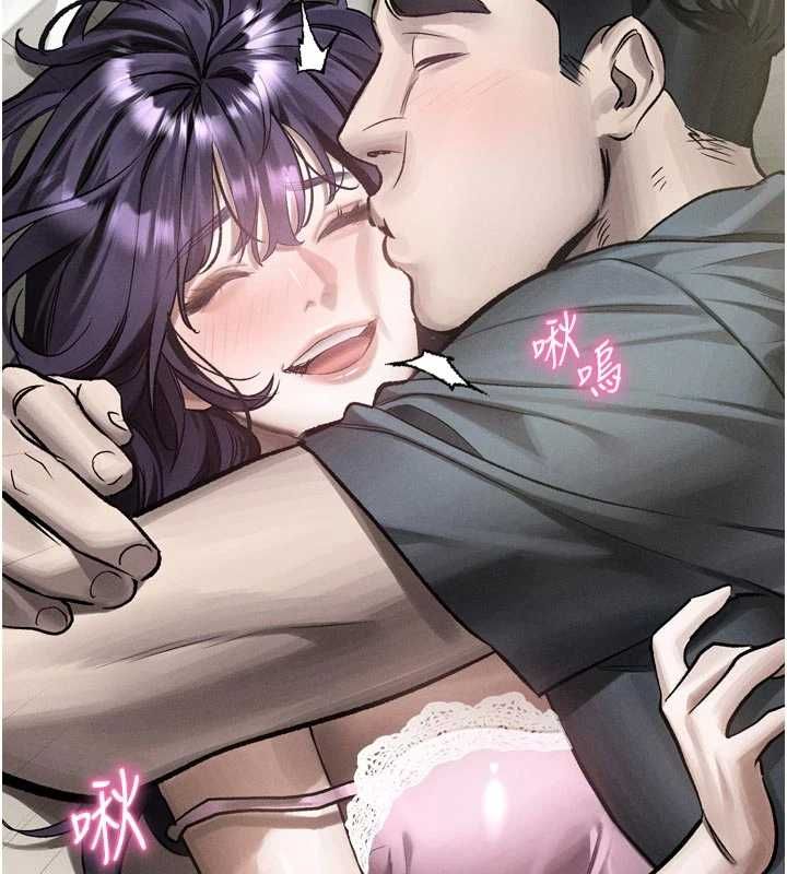 墮落物語2第55話-「委曲求全」的人妻
