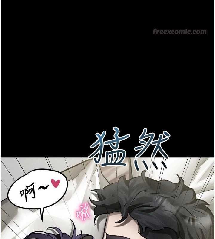 墮落物語2第55話-「委曲求全」的人妻