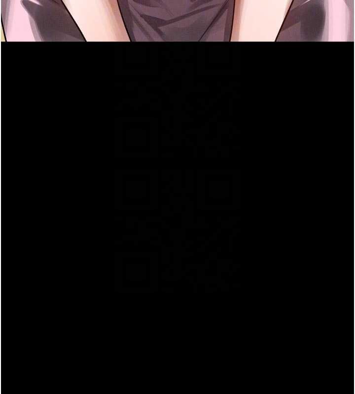 墮落物語2第55話-「委曲求全」的人妻