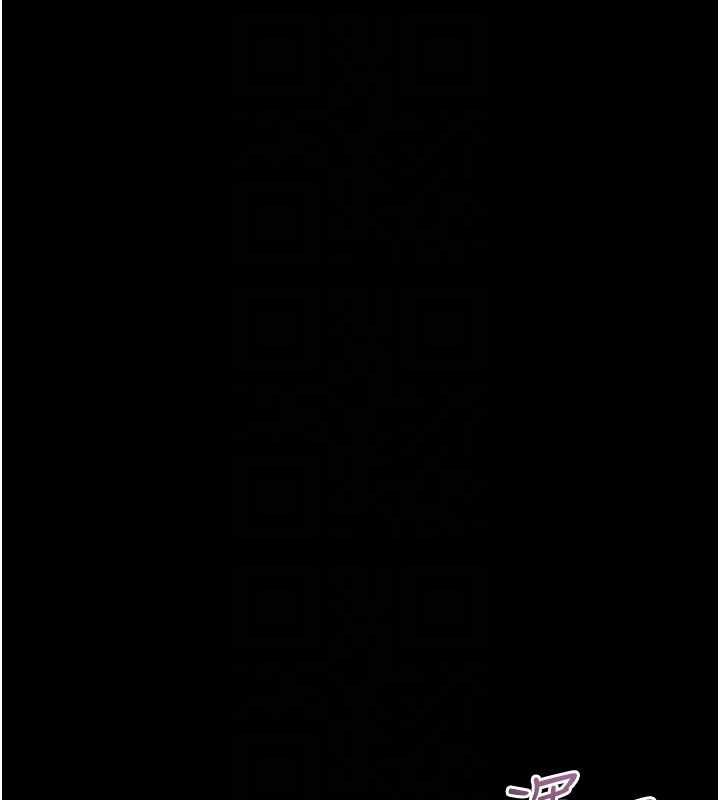 墮落物語2第55話-「委曲求全」的人妻