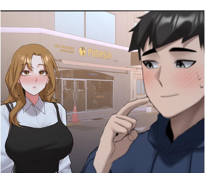 新生老司機第33話-妳曾在我的未來藍圖裡
