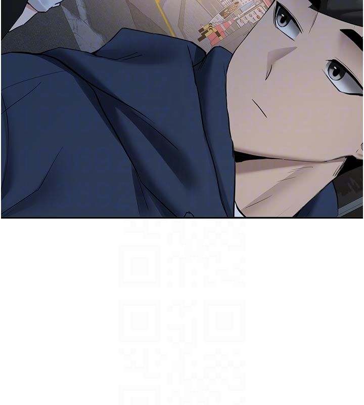新生老司機第33話-妳曾在我的未來藍圖裡
