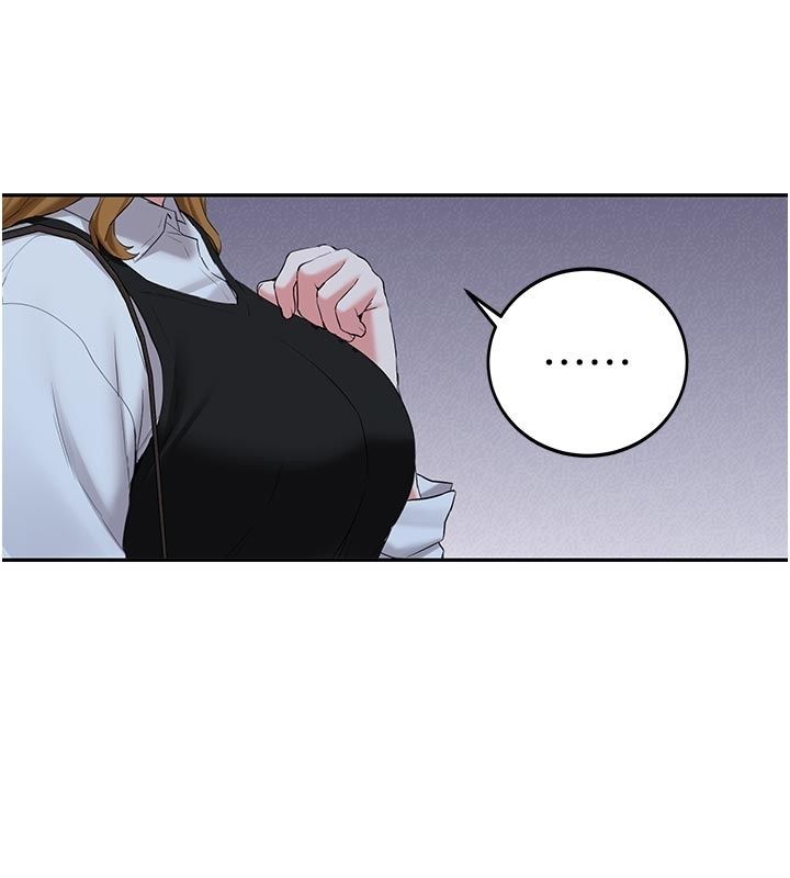 新生老司機第33話-妳曾在我的未來藍圖裡