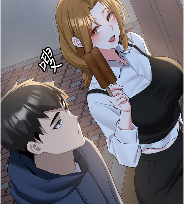 新生老司機第33話-妳曾在我的未來藍圖裡
