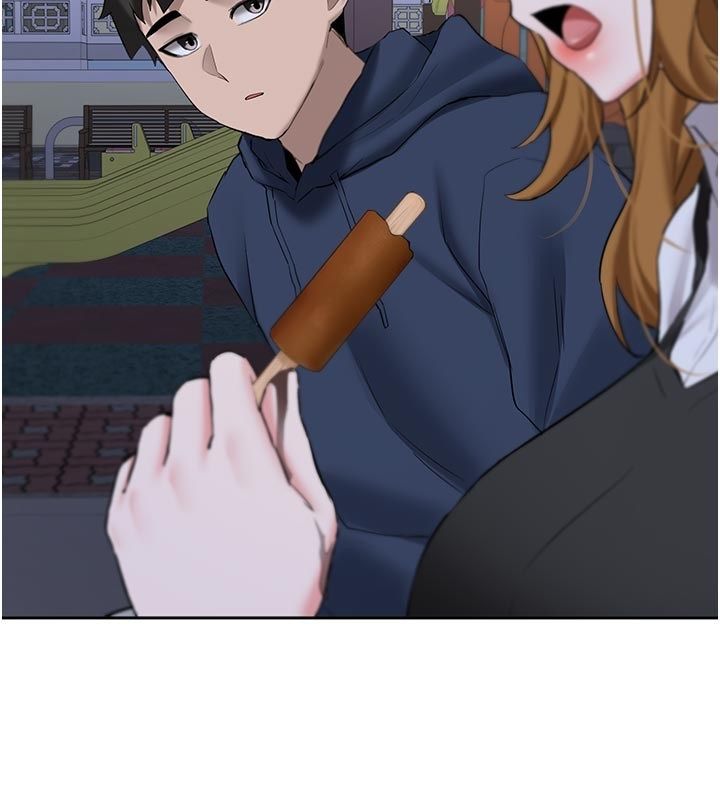 新生老司機第33話-妳曾在我的未來藍圖裡