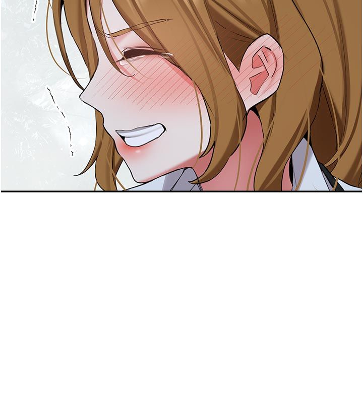 新生老司機第33話-妳曾在我的未來藍圖裡