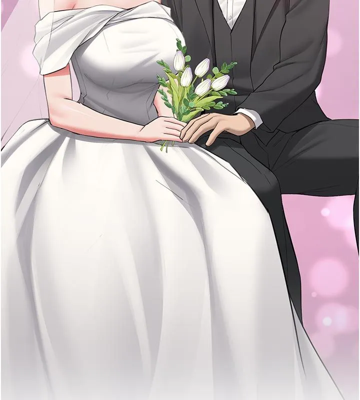 新生老司機第33話-妳曾在我的未來藍圖裡