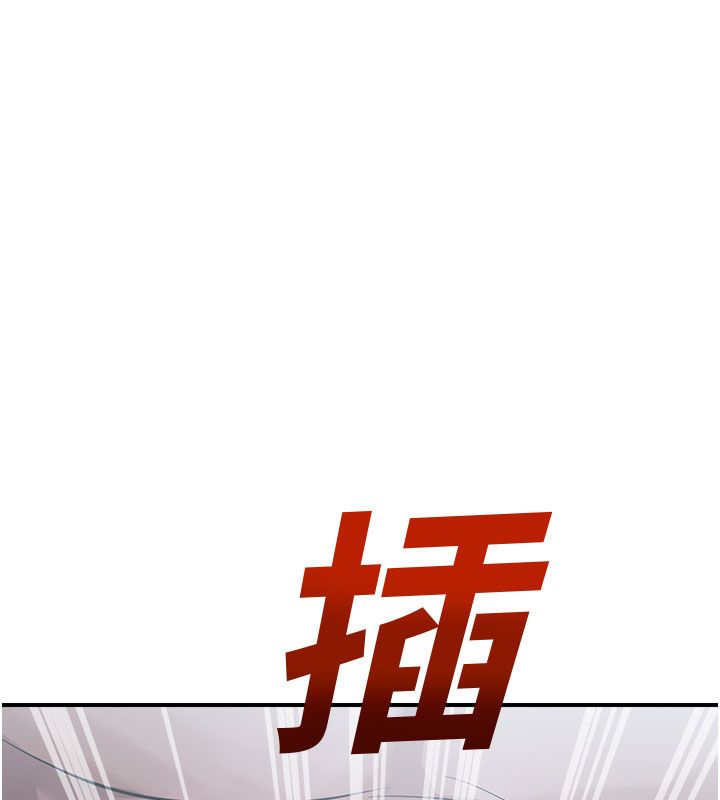 校園禁播角落第35話-同遊鬼屋吃教授豆腐