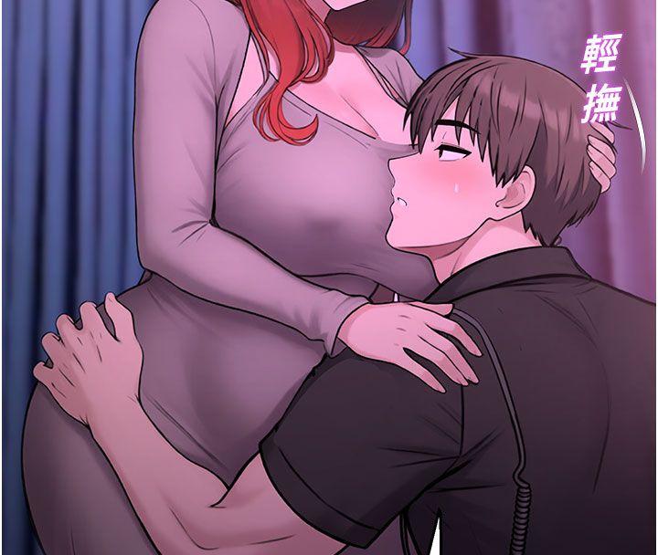 校園禁播角落第35話-同遊鬼屋吃教授豆腐