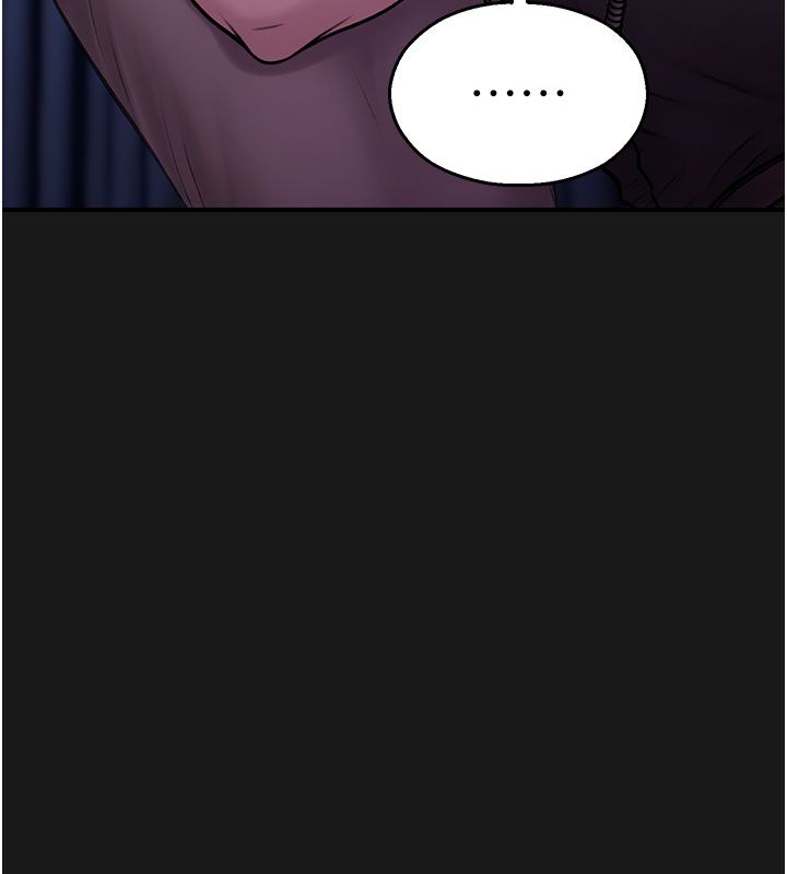 校園禁播角落第35話-同遊鬼屋吃教授豆腐