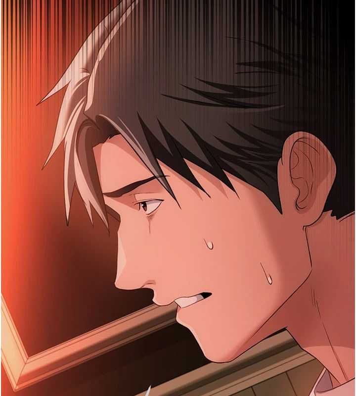 借妻條約第46話-潘朵拉的盒子