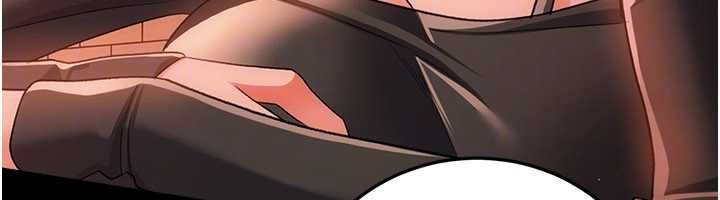 借妻條約第46話-潘朵拉的盒子