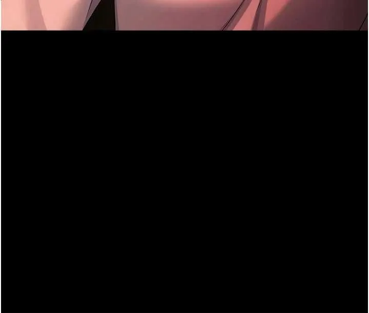 借妻條約第46話-潘朵拉的盒子