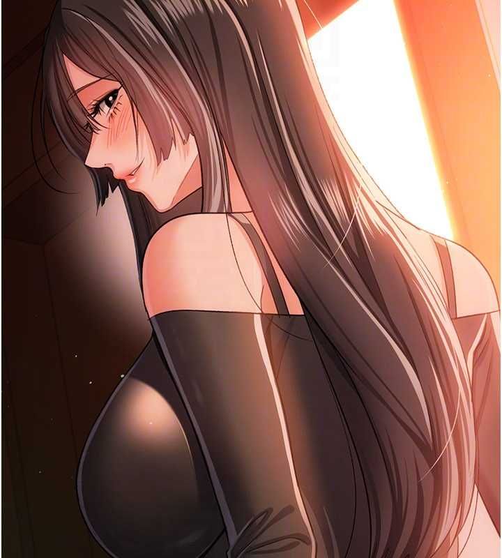 借妻條約第46話-潘朵拉的盒子