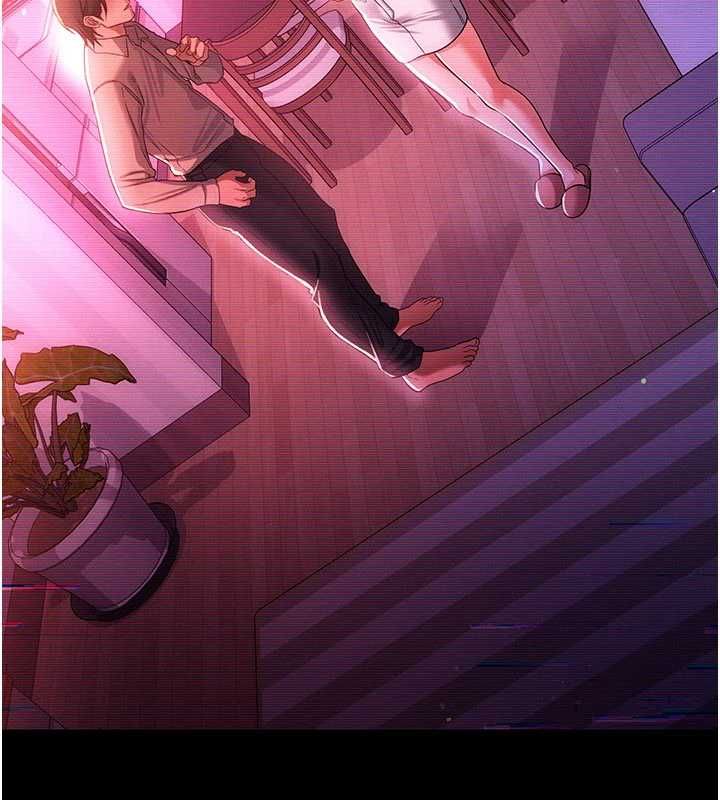 借妻條約第46話-潘朵拉的盒子